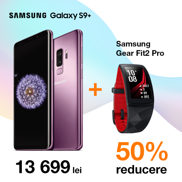 50% скидка на фитнес браслет Orange