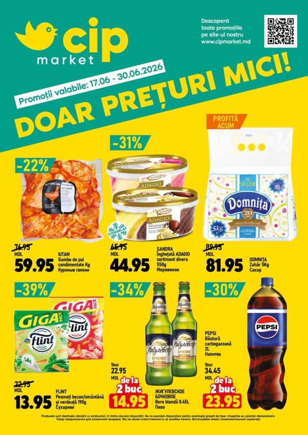 CIP Market: Oferta lunii iunie