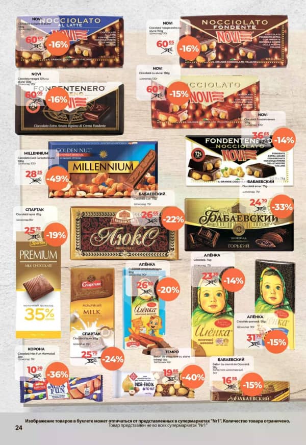 Pagina 22