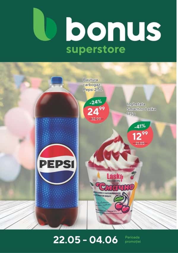 Bonus: Oferta finala a acestei primăveri