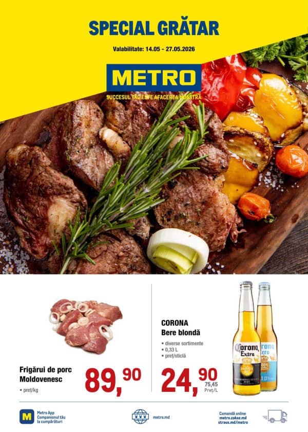 METRO: Catalog special grătar (Nr.10)
