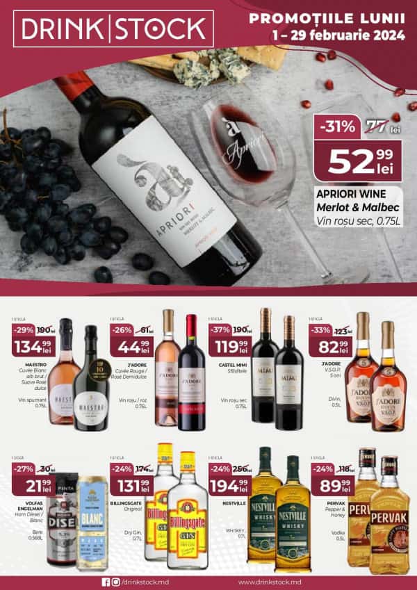 Drink Stock: Promoțiile lunii februarie