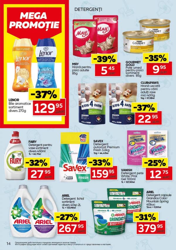 Pagina 14