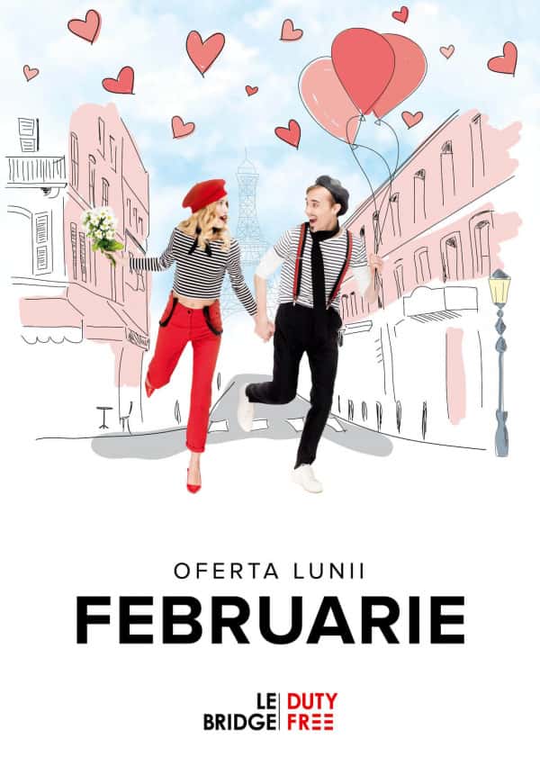 LeBridge Duty free - скидки февраля