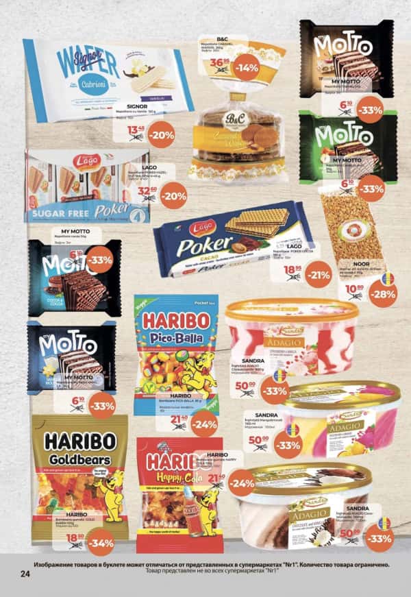 Pagina 23