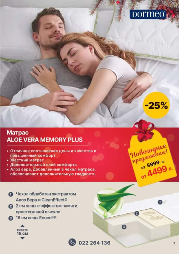 Pagina 7