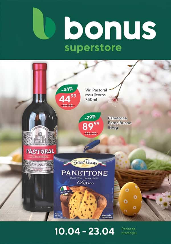 Bonus: Ofertă Pascală