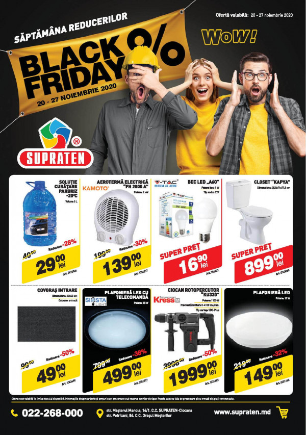 Supraten - Black Friday