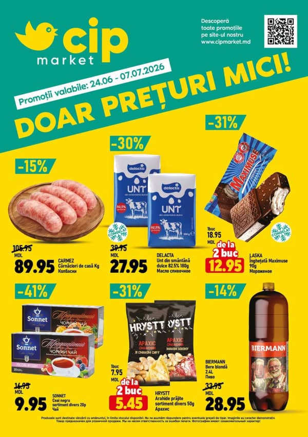 CIP Market: Reduceri de vară