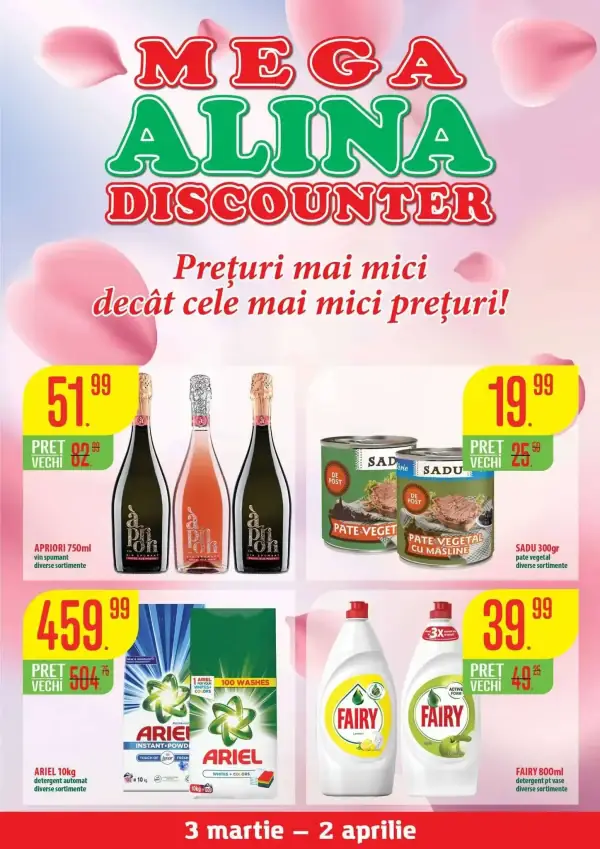 Mega Alina Discounter: Буклет марта