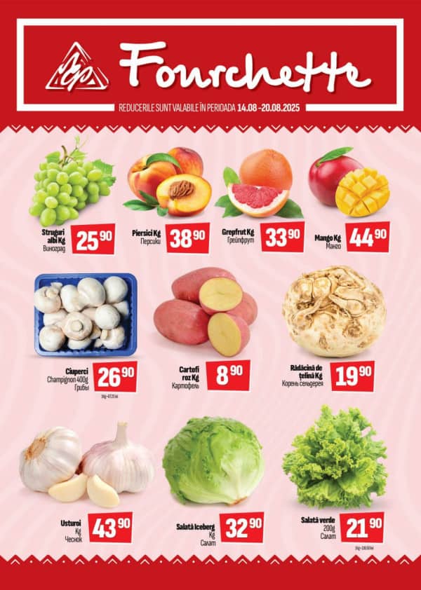 Fourchette: Oferta săptămânii Nr.33