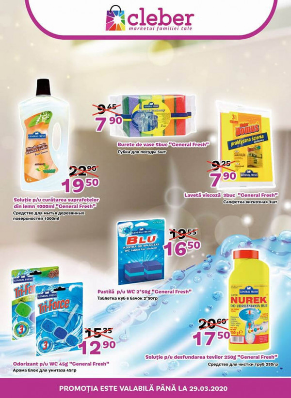 Cleber - Oferta lunii martie