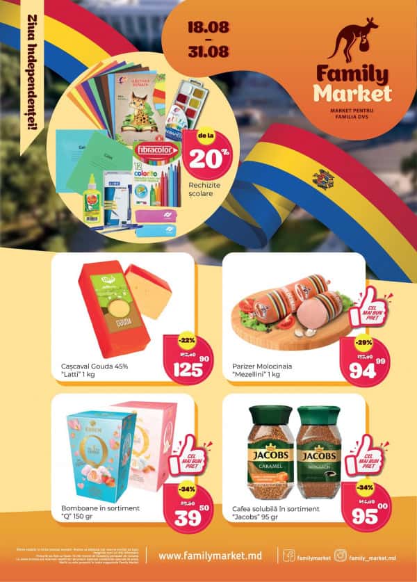 Family Market: Oferta finală a acestei veri