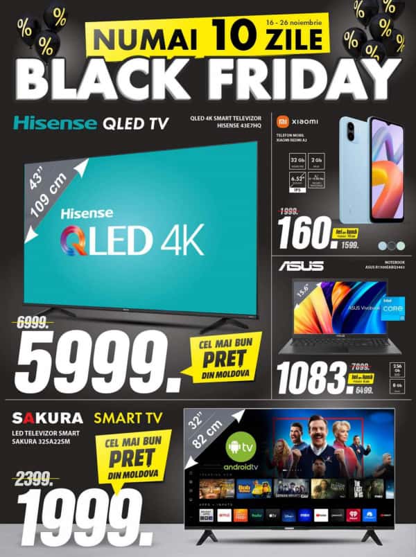 Bomba: Black Friday