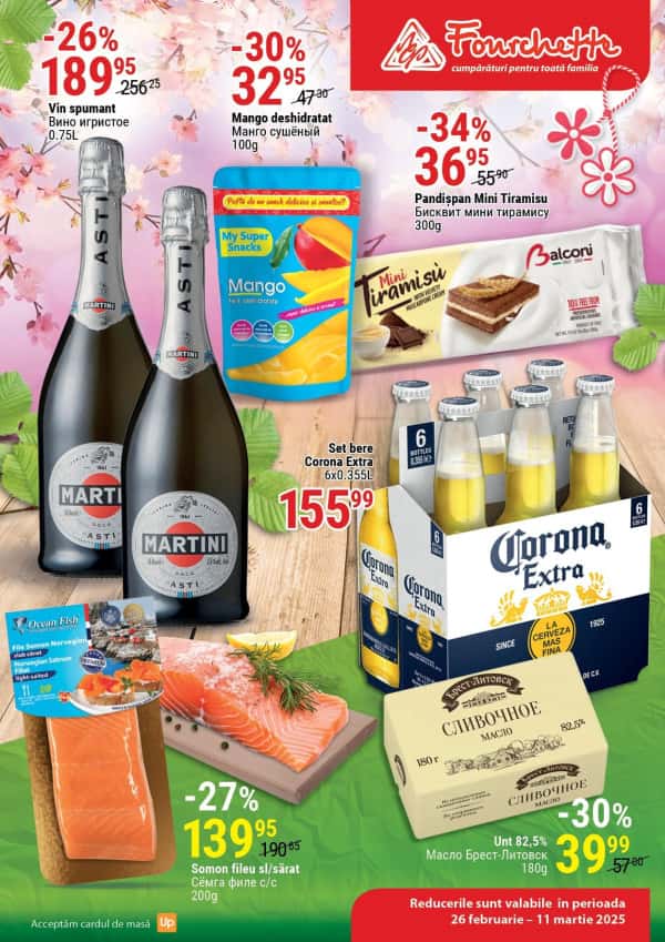 Fourchette: Bun venit, primavara