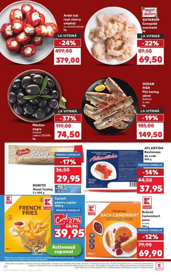 Страница 22