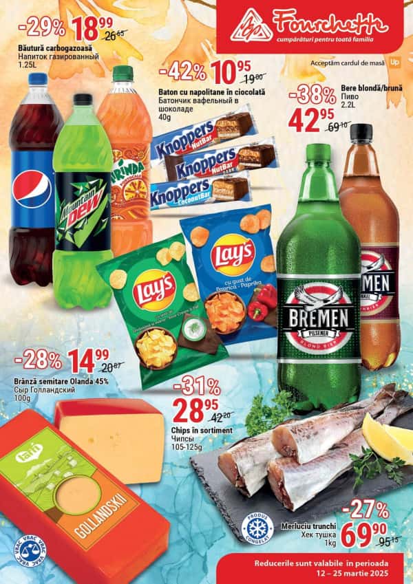 Fourchette: Oferta lunii martie