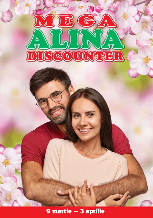 Mega Alina Cosmetics: Добро пожаловать, весна!