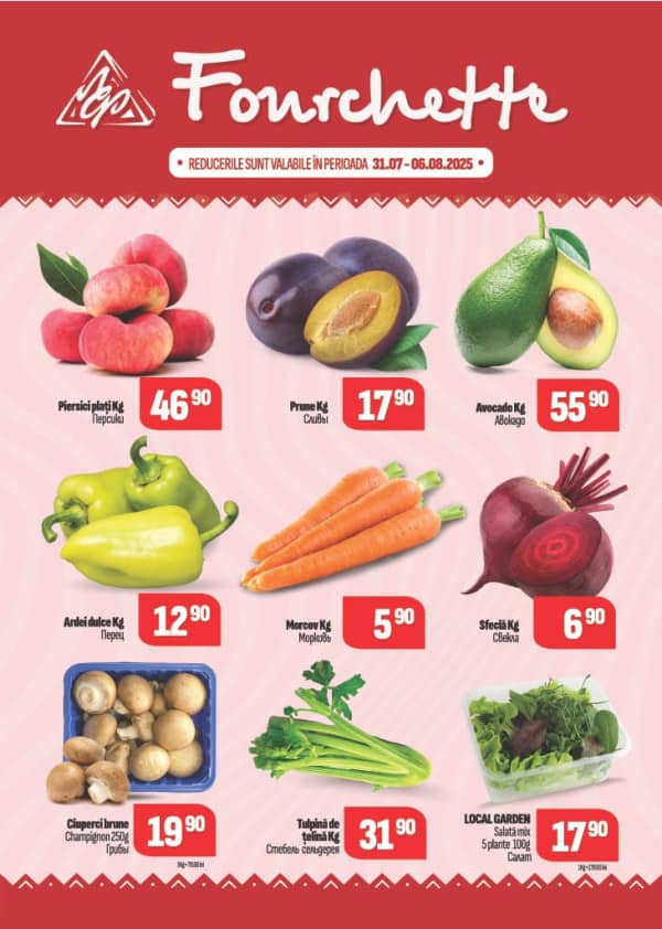 Fourchette: Oferta săptămânii Nr.31