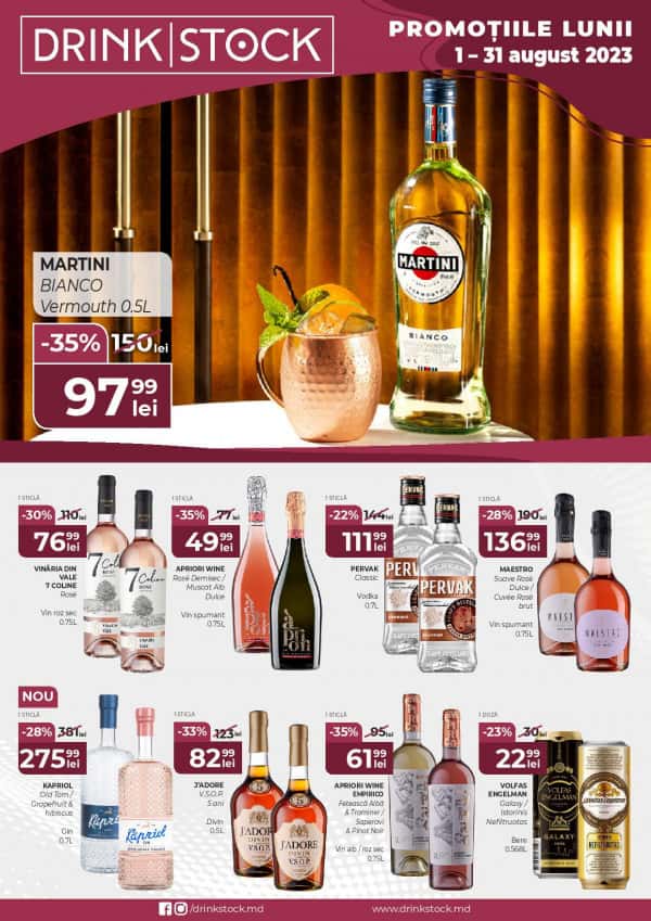 Drink Stock: Oferta lunii august