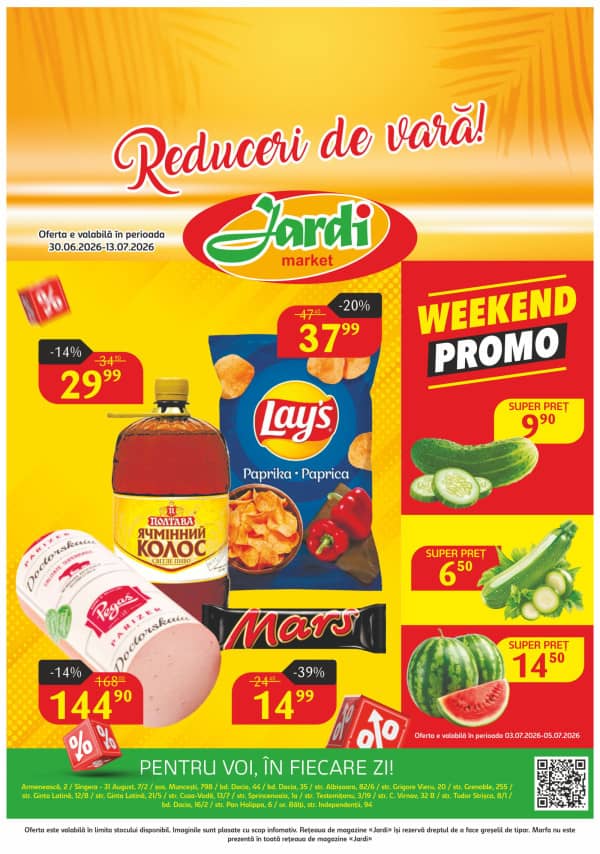 Jardi: Летние скидки