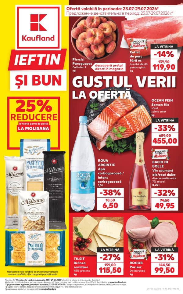 Kaufland: Descoperă ofertele din perioada 23.07 - 29.07