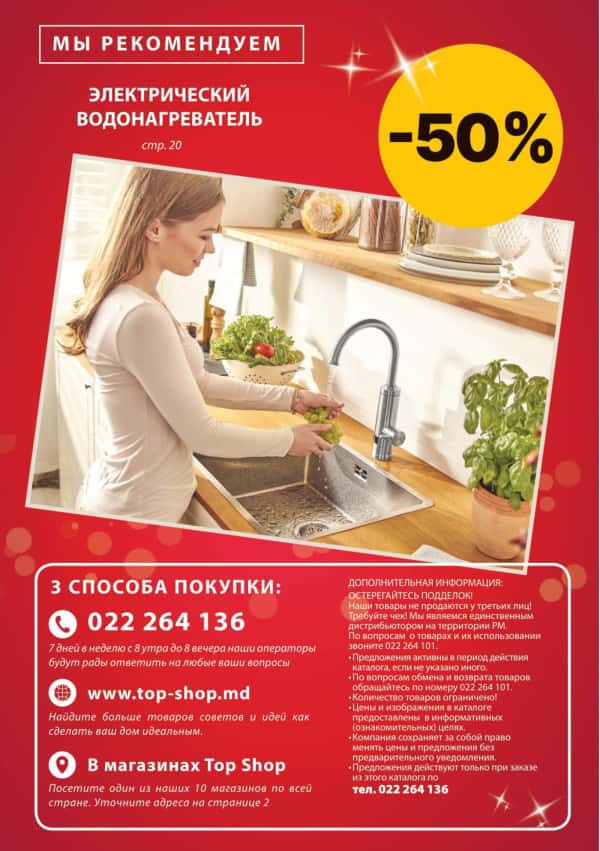 Pagina 28