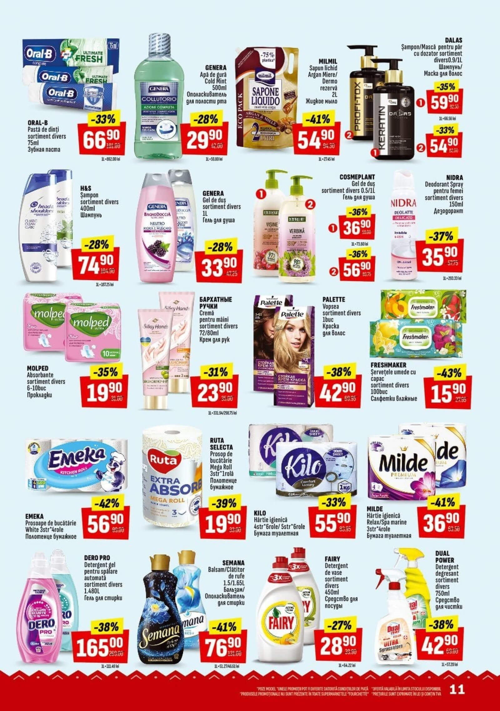 Pagina 11