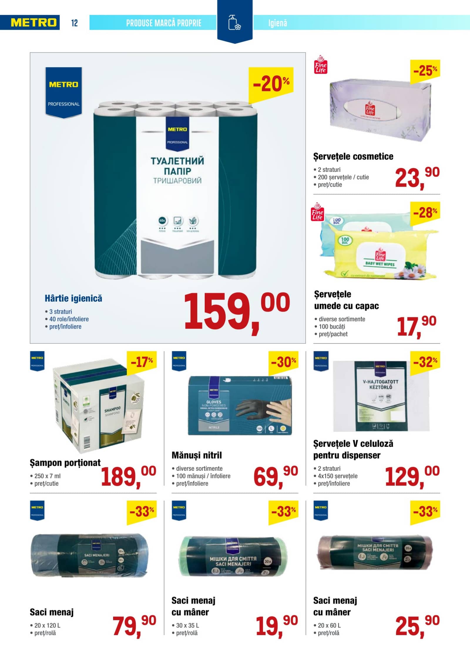 Pagina 12