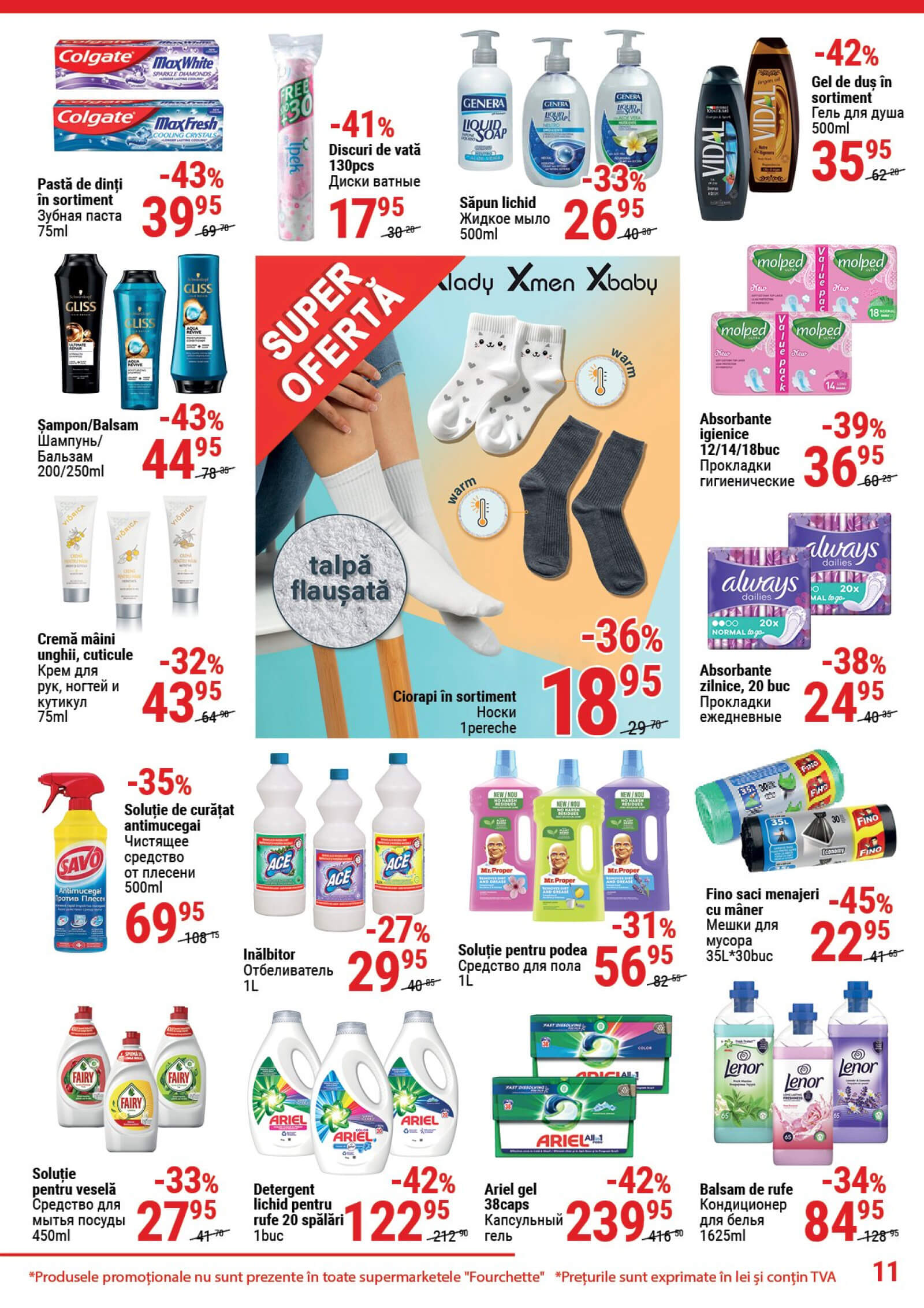 Pagina 11