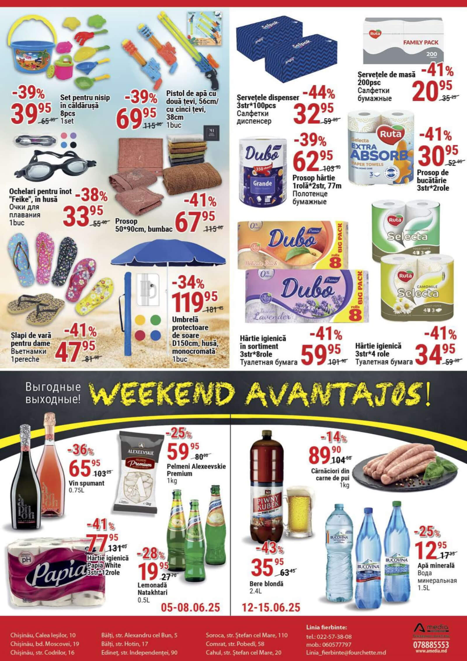 Pagina 12