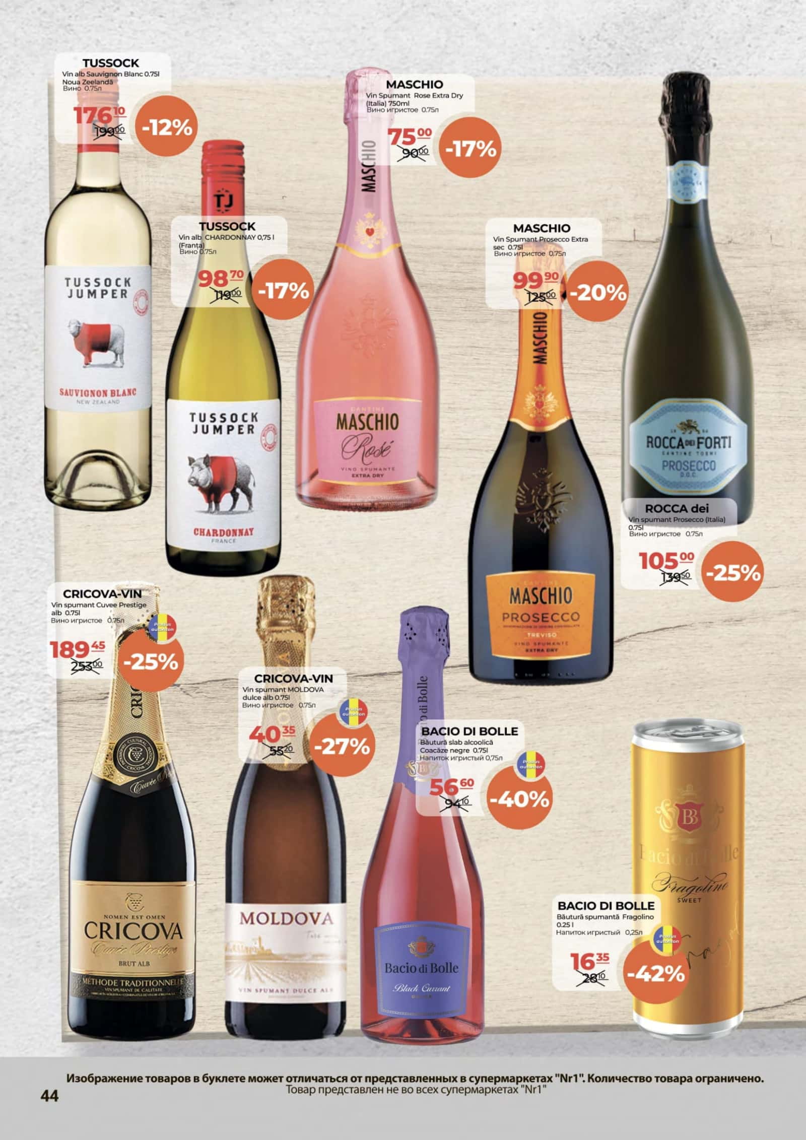 Pagina 44