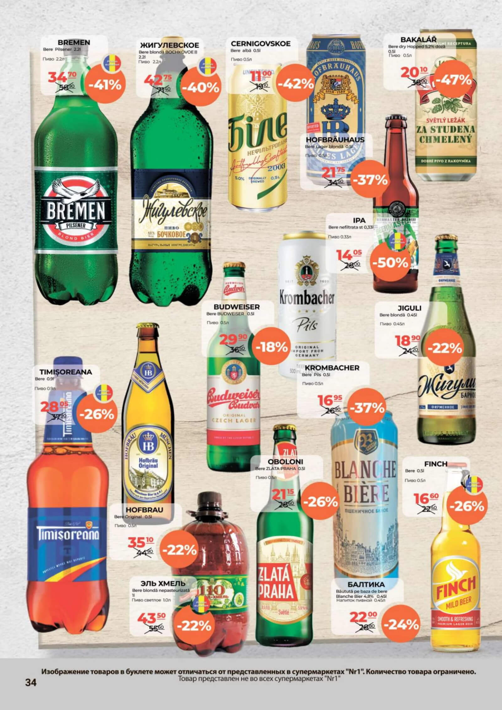 Pagina 34