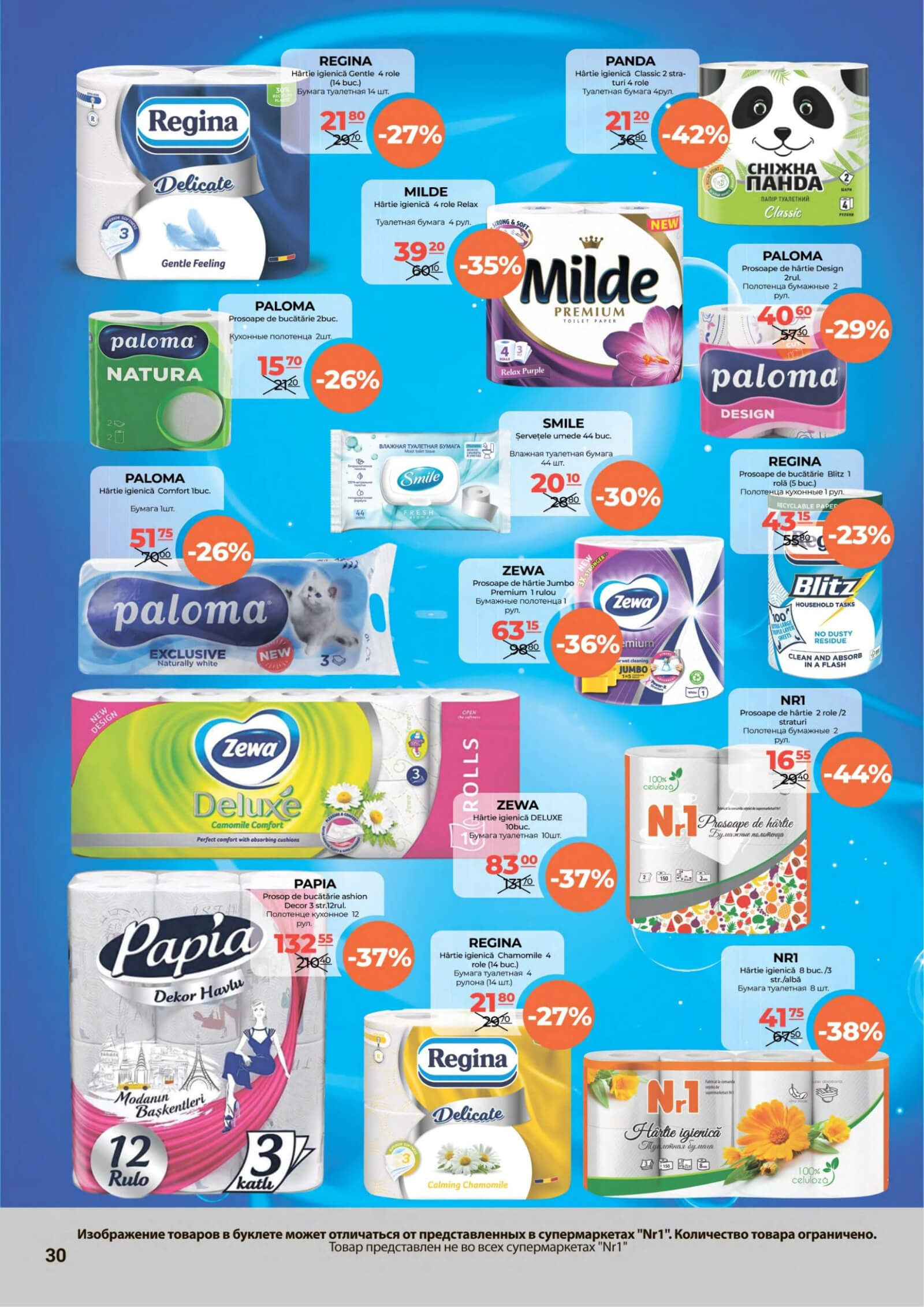 Pagina 30