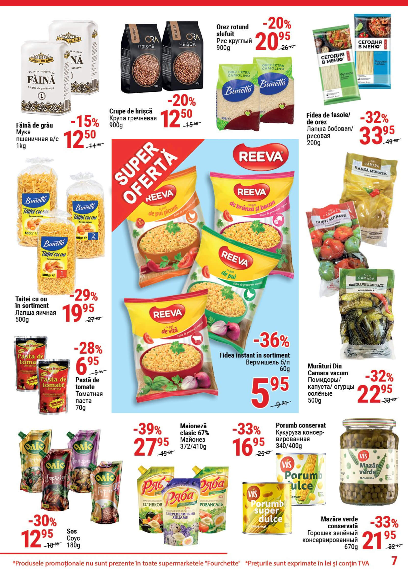 Pagina 7