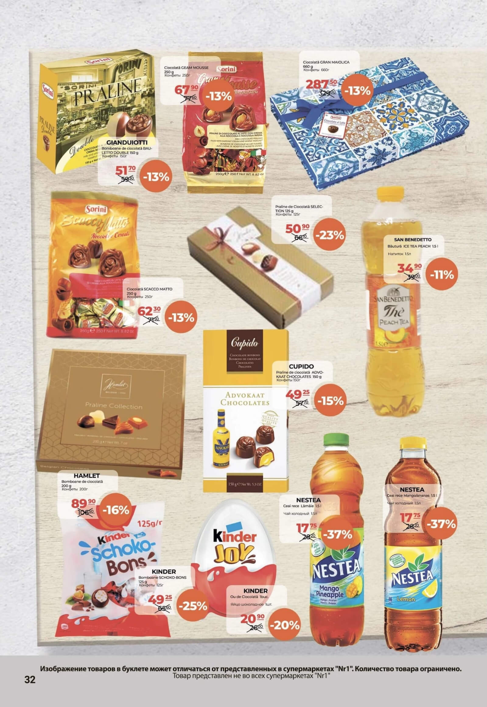 Pagina 32