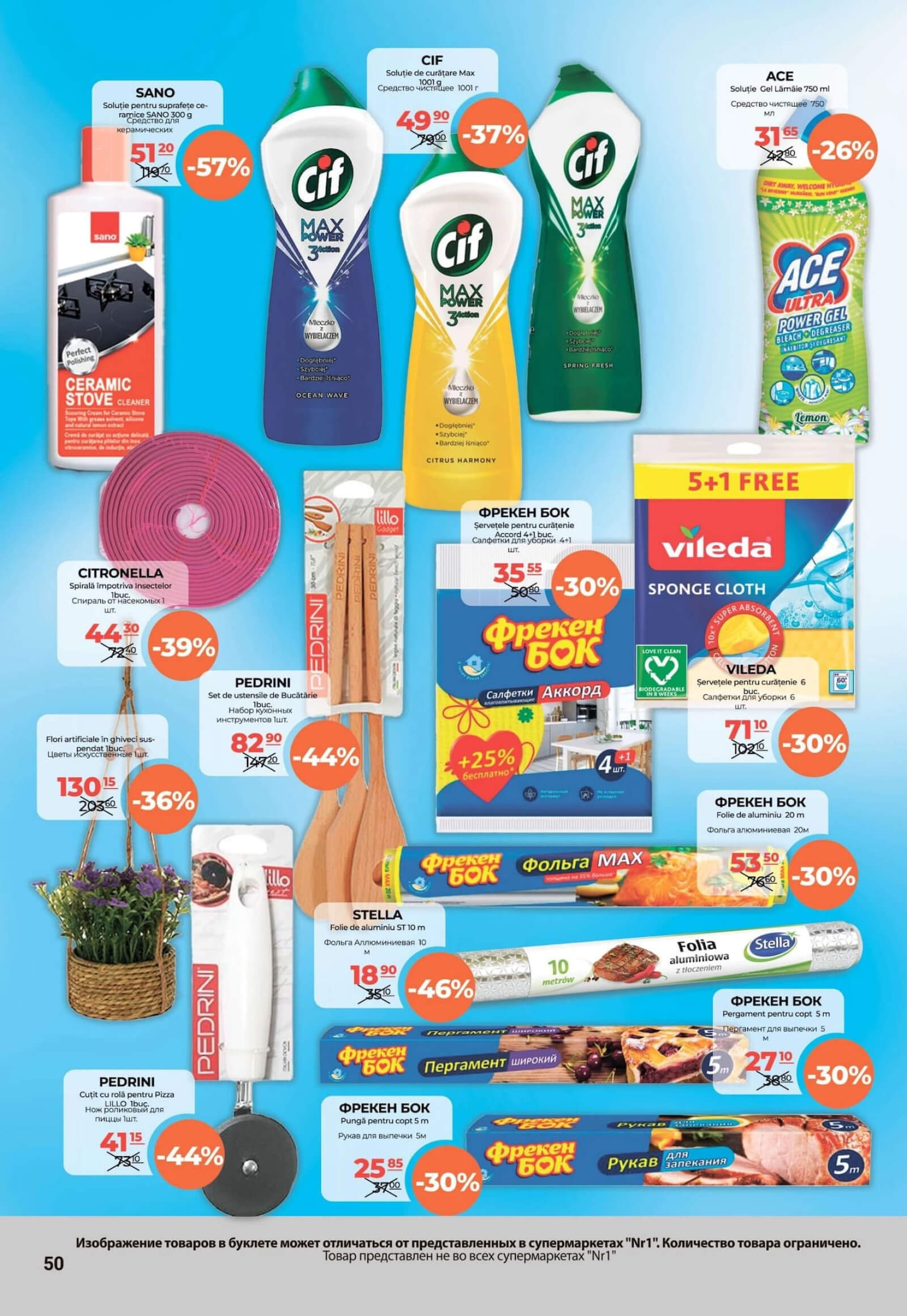 Pagina 50