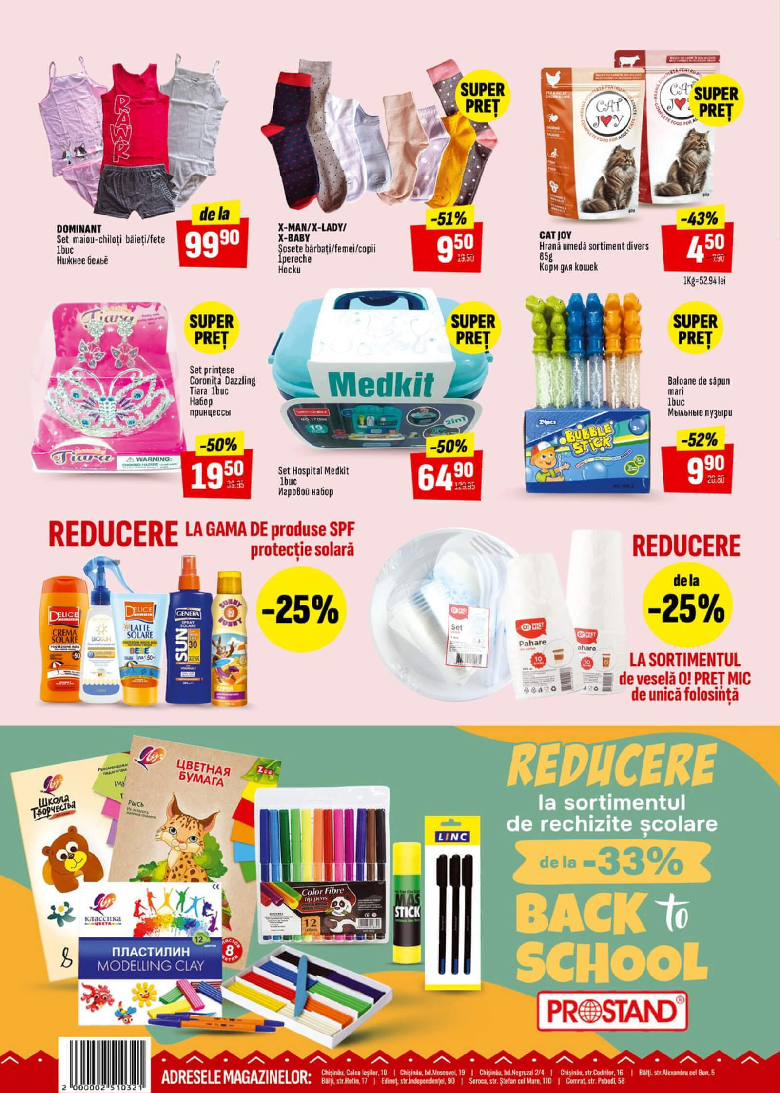 Pagina 12