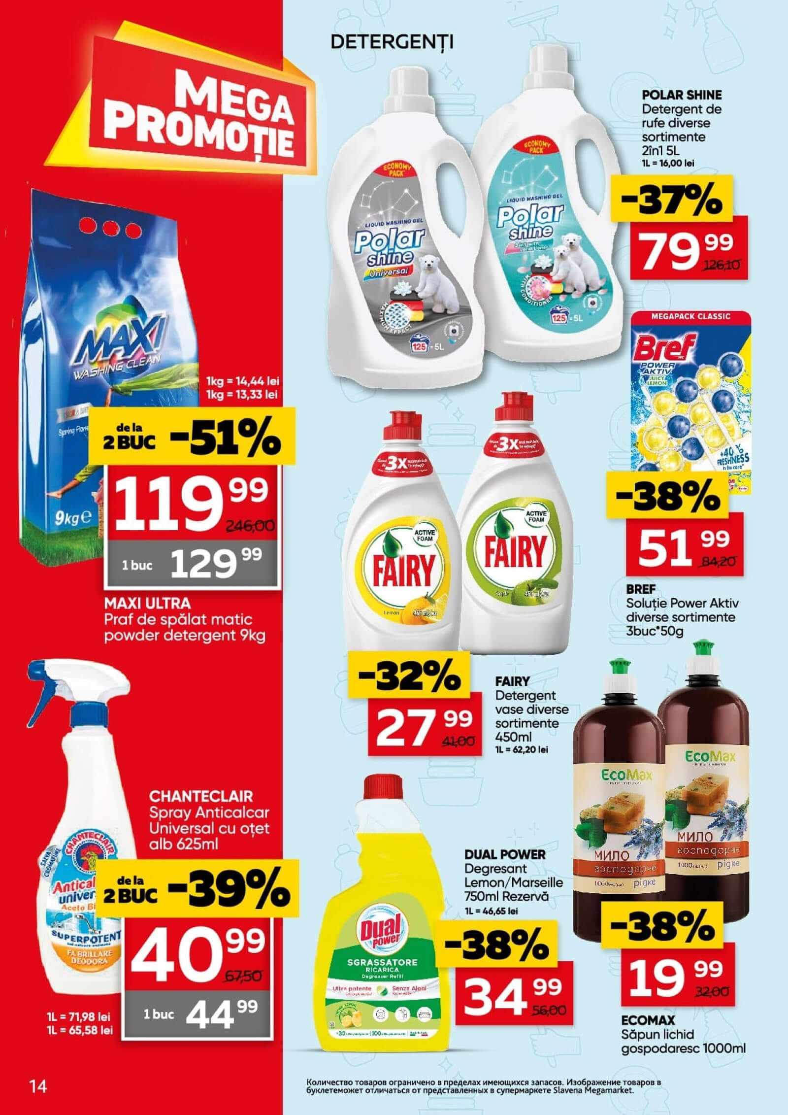 Pagina 14