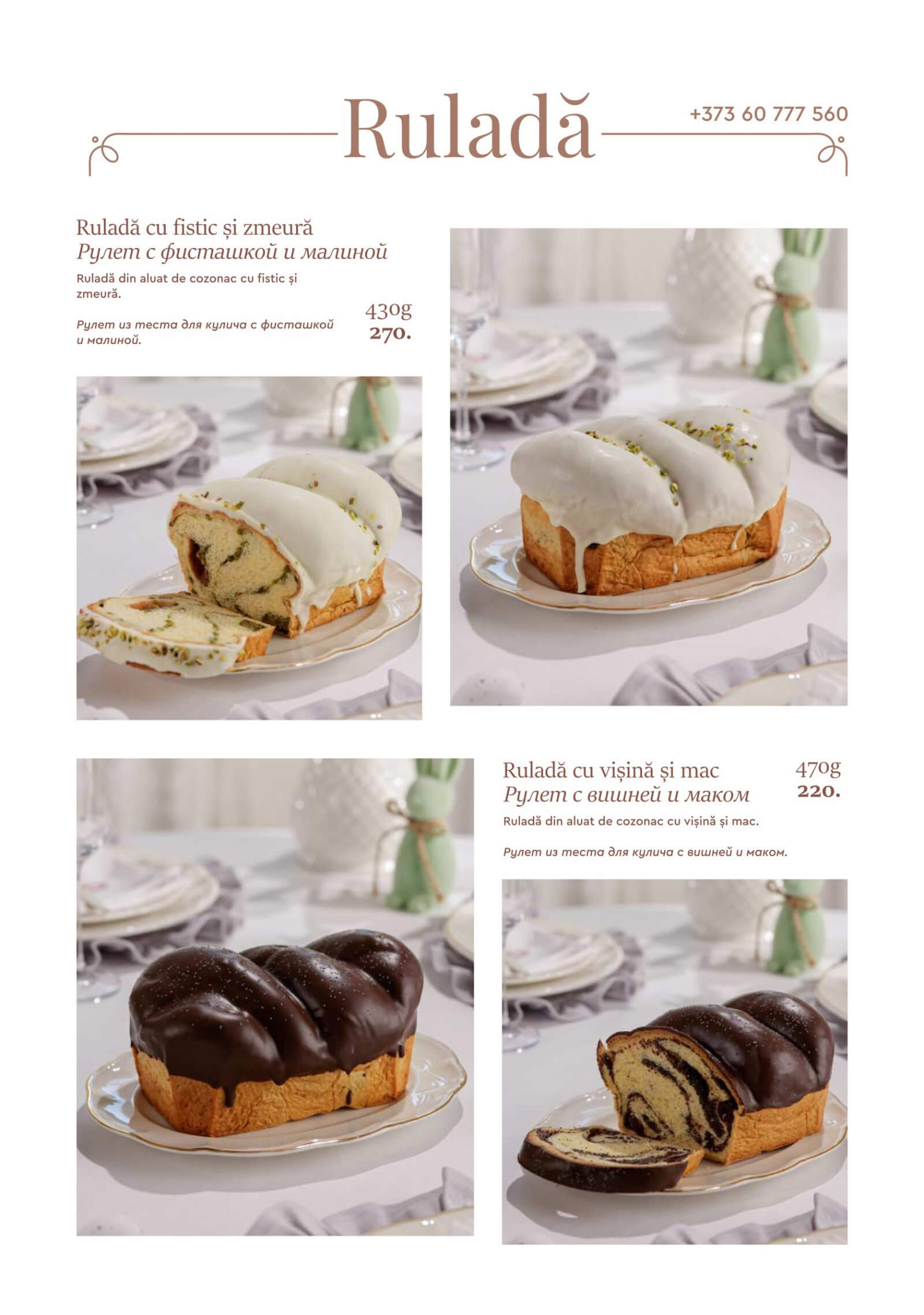 Pagina 12
