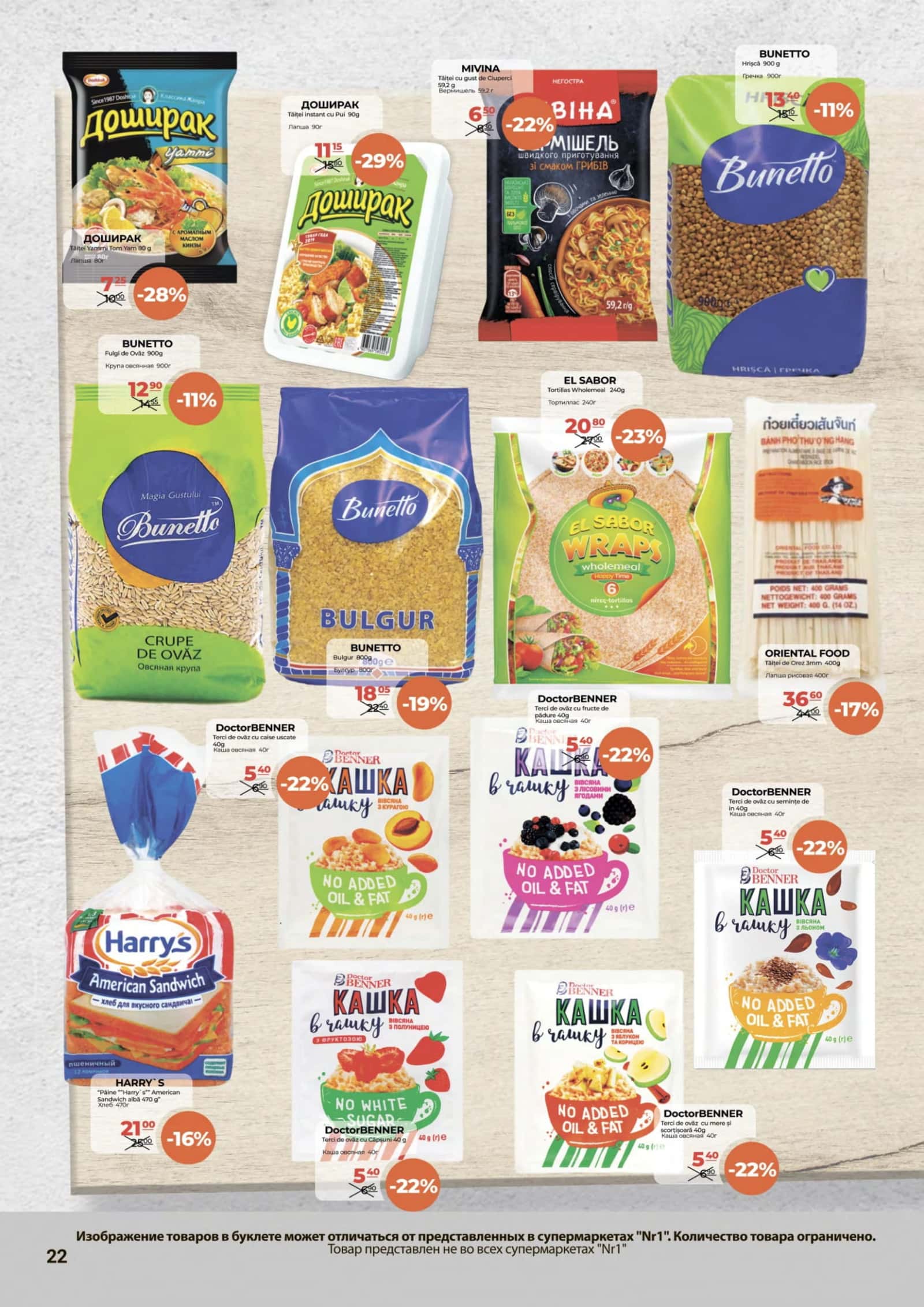 Pagina 22