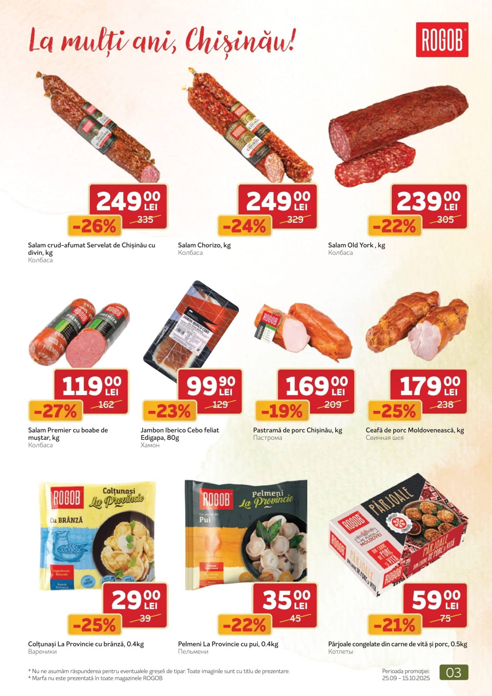 Pagina 3