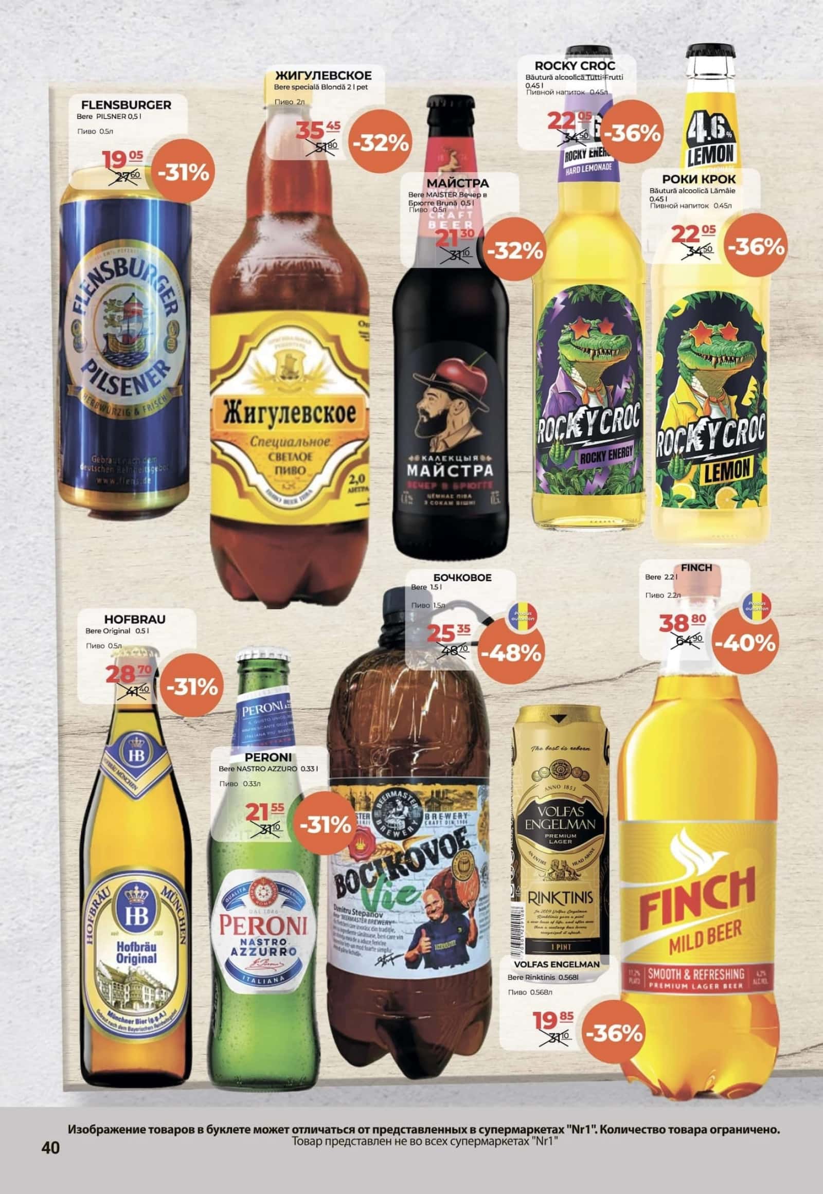 Pagina 40