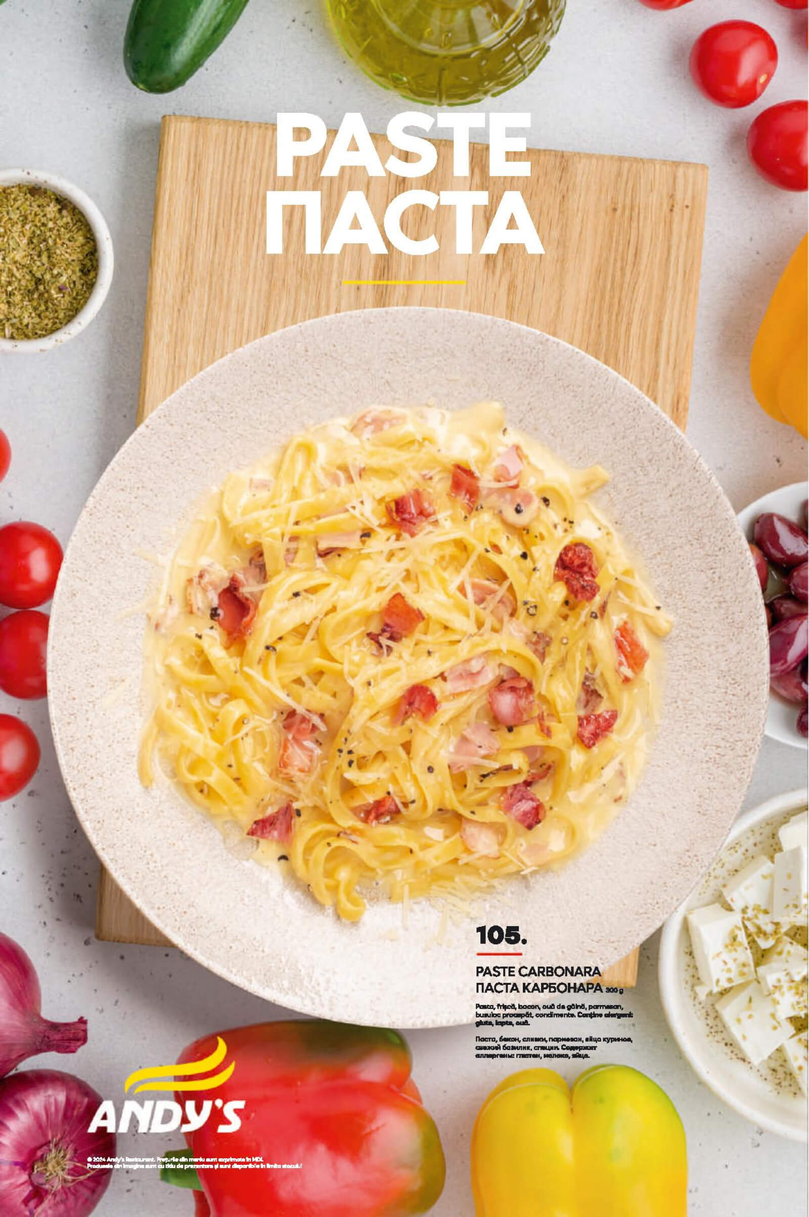 Pagina 14