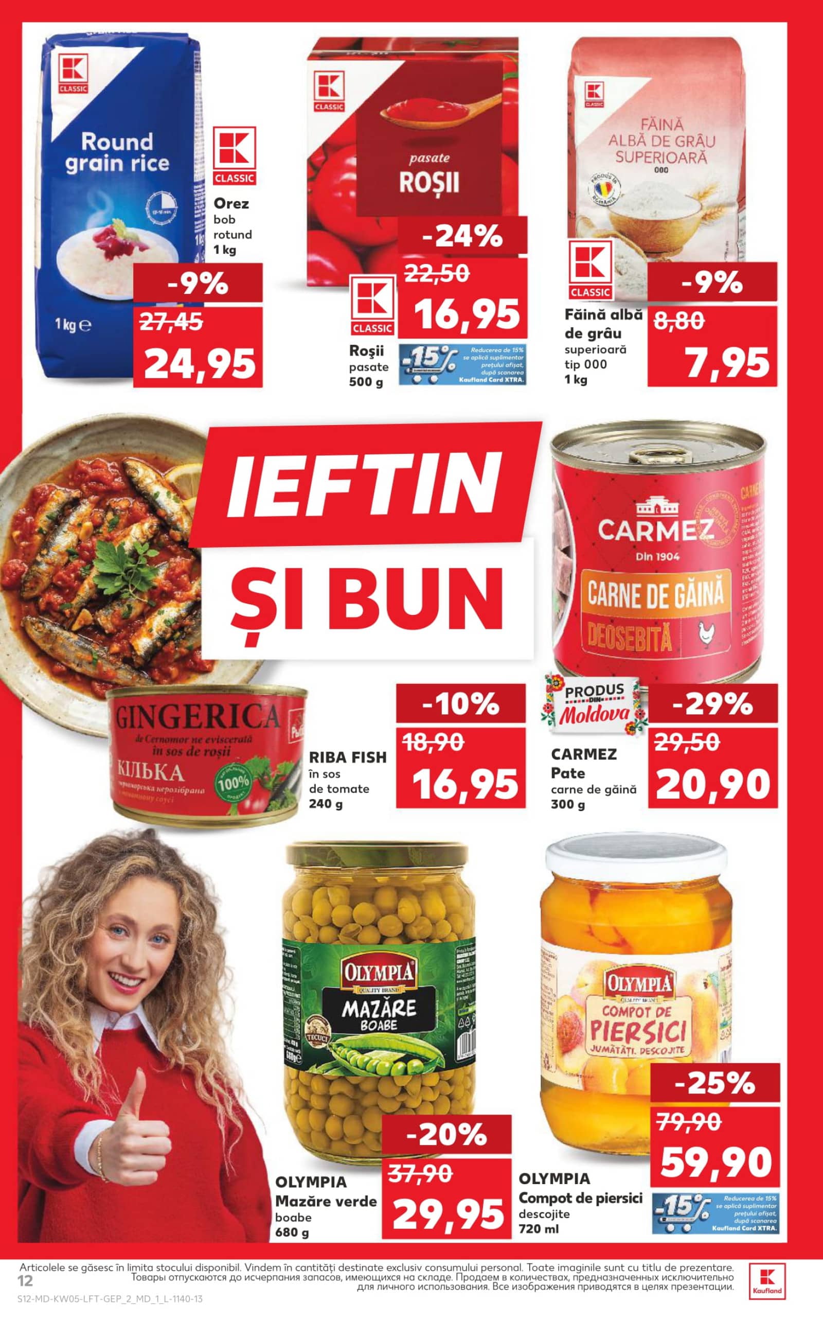 Pagina 12
