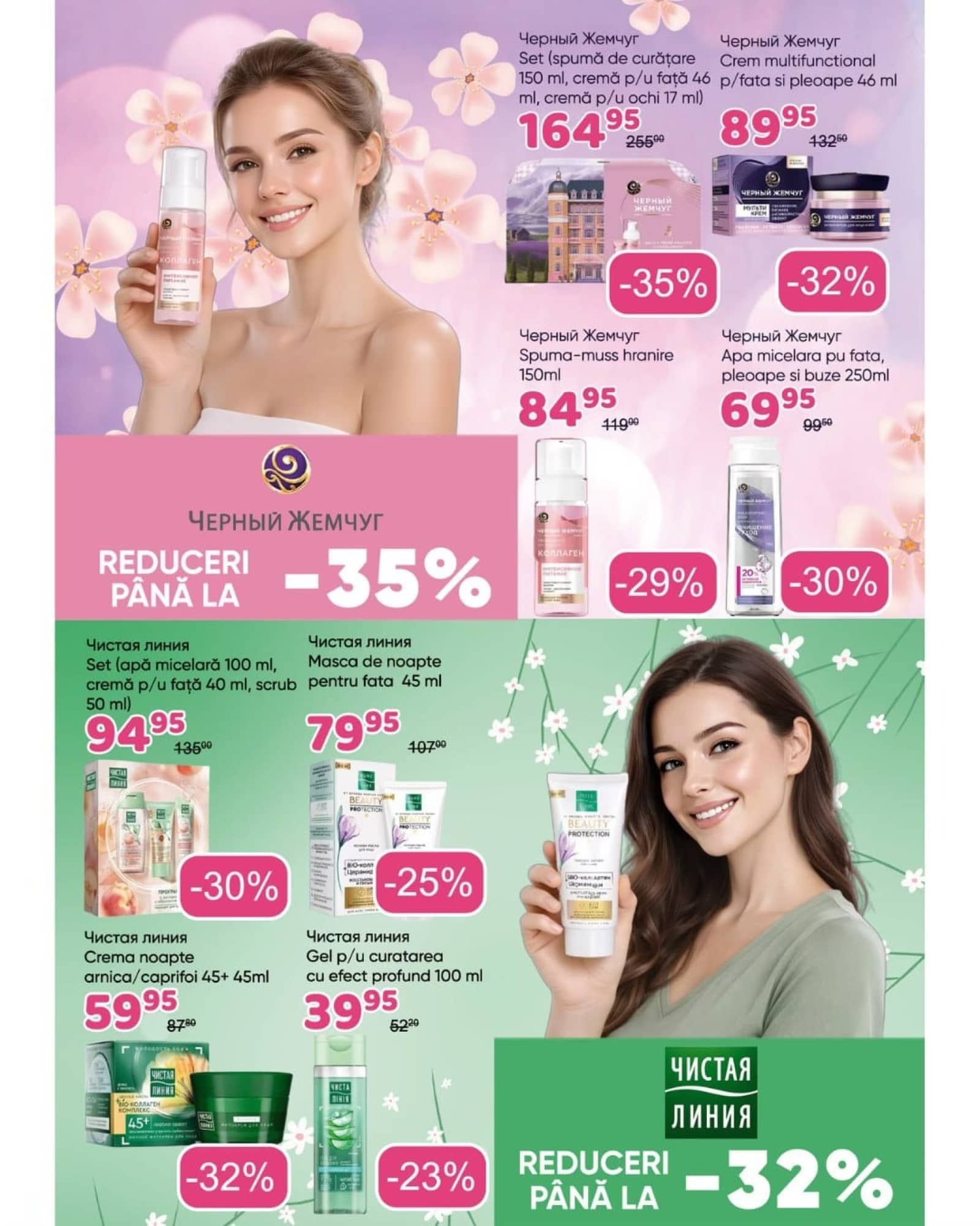 Pagina 5