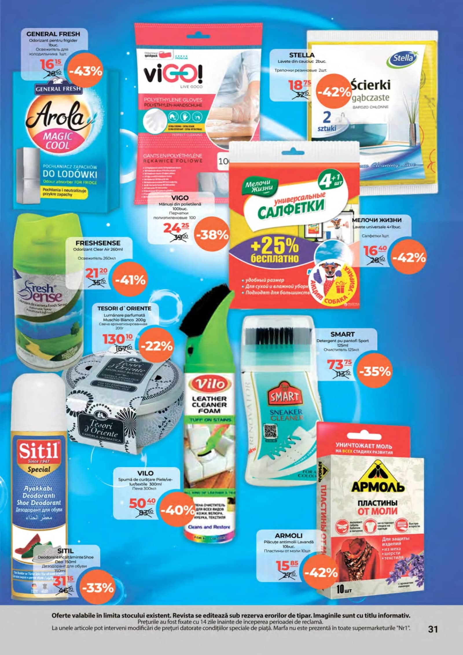 Pagina 31