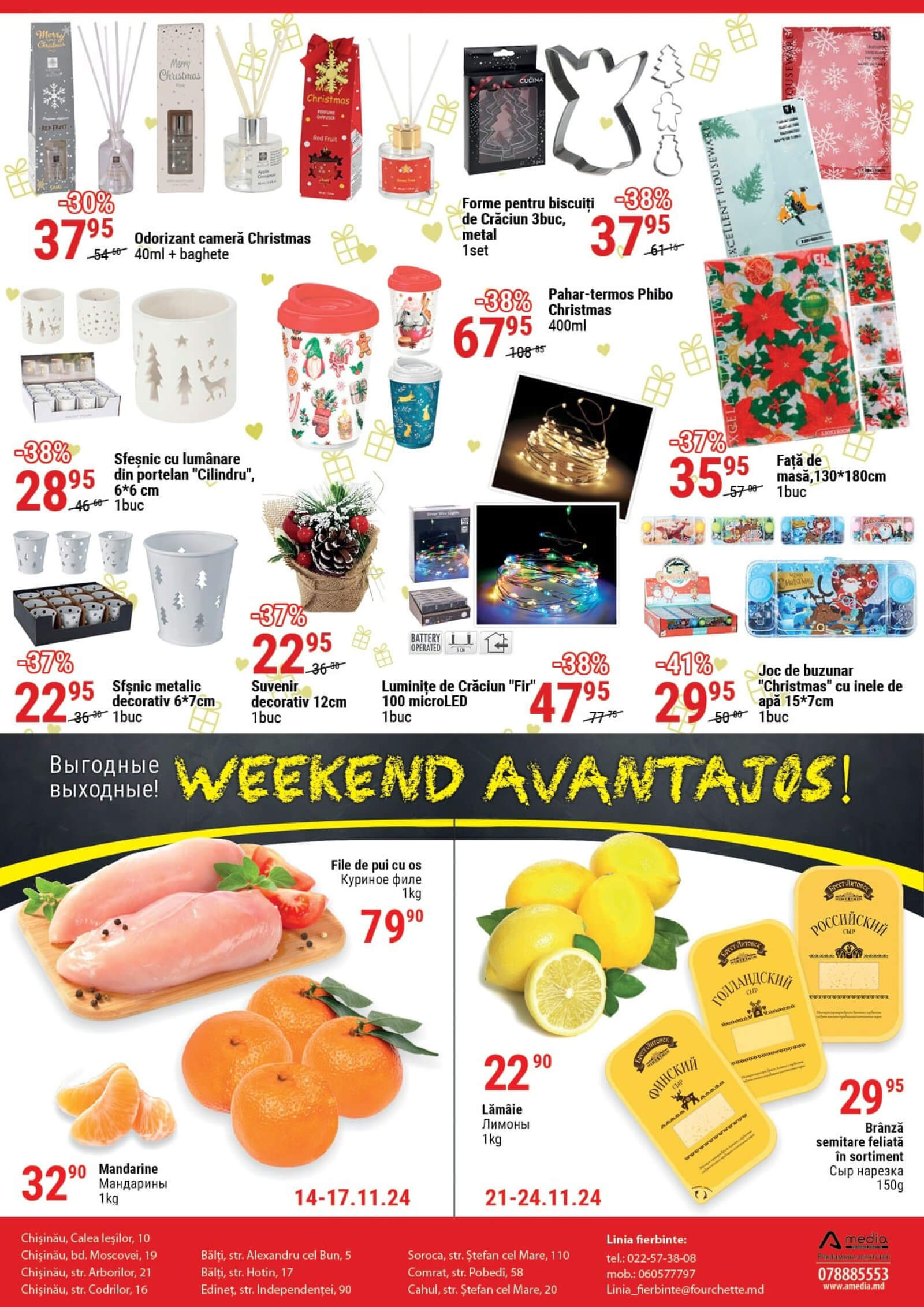 Pagina 12