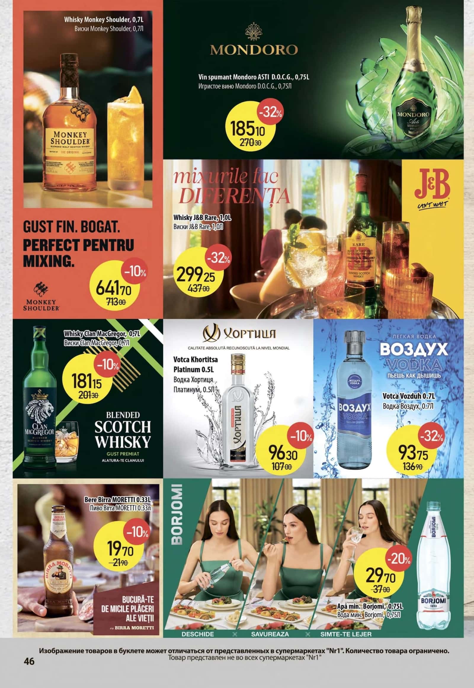 Pagina 46