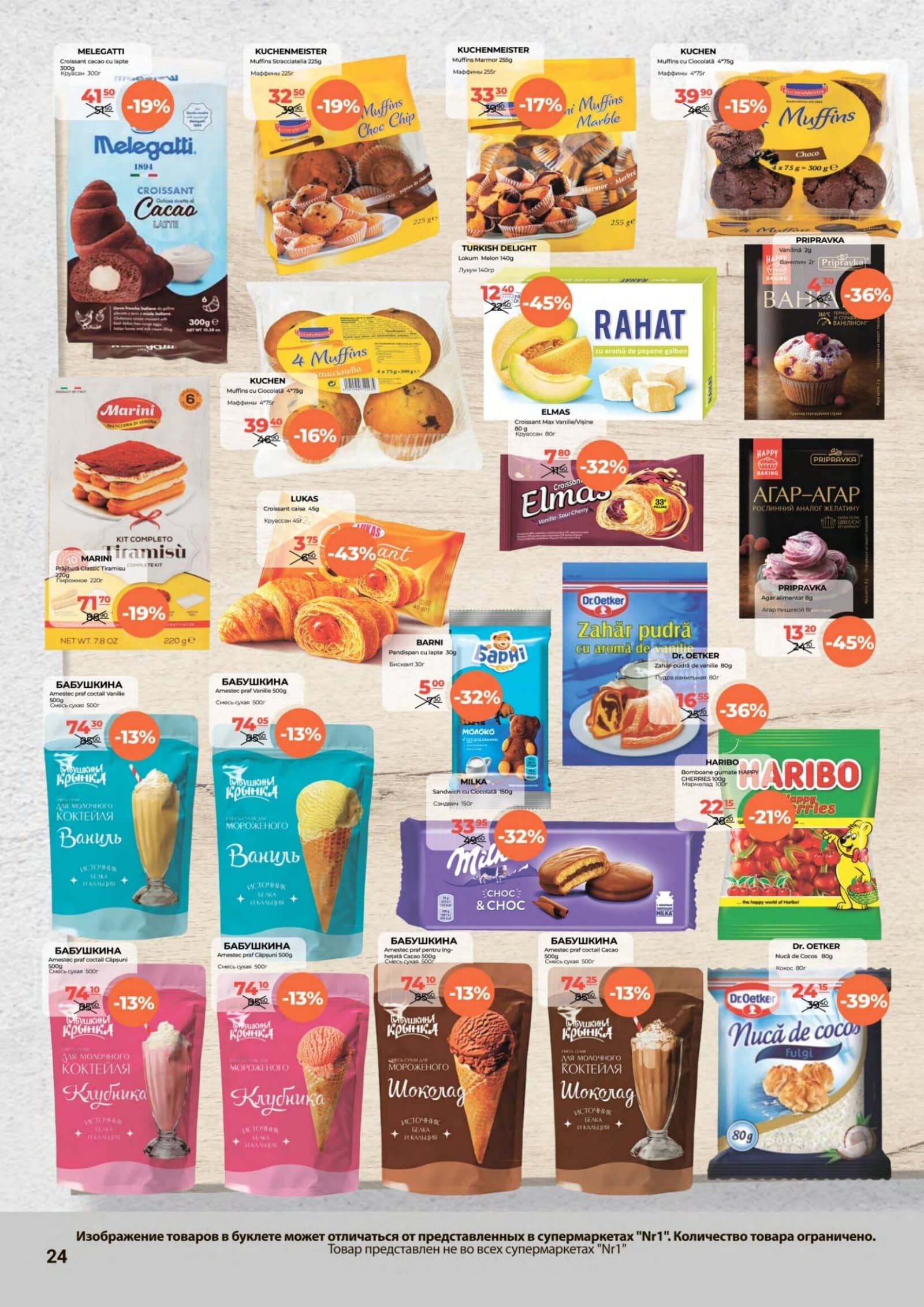 Pagina 24